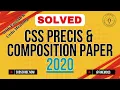 CSS Precis Composition Paper 2020 Solved CSS Past Papers Synonyms Antonyms