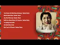 Download Lagu Gulshan Jhankar Studio,Lata Mangeshkar,Mohammed Rafi  | Tere Nainon Ke | Bhoola Nahin Dena...