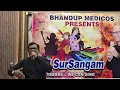 Dil Haara |Tashan (2008)| Covered By Hitesh Mehata | At BMSS Track Show 12| On 14\09\2025