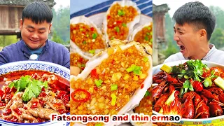 Download food | chinese food | food challenge | hamzy | village food channel | mukbang | crispy pork MP3