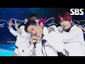 Download Lagu NCT DREAM (엔시티 드림) -  INTRO+Smoothie+Bridge+ When I’m With You (Holiday Ver.)♬
