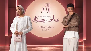                                            دندنها