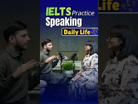 ইংরেজি শেখার সহজ কৌশল: প্রতিদিনের কথোপকথন #englishpractice #education #shorts