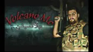فولكينو كيف الشباب دندنها