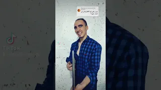تقليد تاكفاريناس زعمة زعمة Takfarinas Zaama Zaama  تقليد تاكفاريناس زعمة زعمة Takfarinas Zaama Zaama