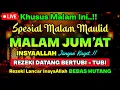 Download Lagu MUSTAJAB❗️CUKUP PUTAR DAN DENGARKAN - DOA LUNAS HUTANG | DOA REZEKI LANCAR