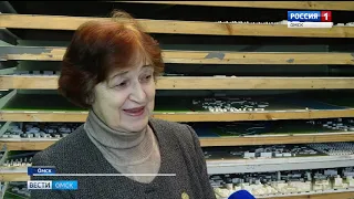 Специалисты Омскгражданпроекта собрали макет генерального плана города на Иртыше до 2030 года