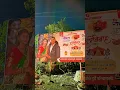 Download Lagu Banner Of Sister Wedding #banner #sister #wedding #shorts