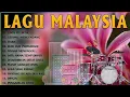 Lagu Malaysia Paling Hits dan Terpopuler Sepanjang Masa