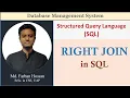 Lec 78 RIGHT JOIN SQL DBMS Bangla Tutorial