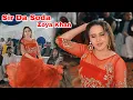 Sir Da Soda , Zoya Khan. Dance Performance  Official 2025
