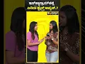 What is the Threads option on Instagram instagram threads Vistara News
