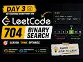 LeetCode 704 Binary Search Easy Explanation Code