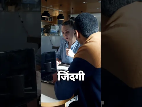 अगर जिंदगी में Respect चाहिए, तो आज से ये 7 चीज़ें बदल दो… #shorts
