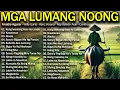 Download Lagu OPM Lumang Tugtugin Na Masarap Balikan | Old Love Songs 60s 70s 80s 90s