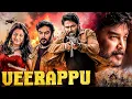 Lagu Veerappu | Full Hindi Dubbed Movie | Sundar C, Prakash Raj, Gopika | Action Family Drama