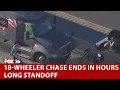 Harris County chase 18-wheeler surrounded on I-10