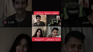 دوتو ما مرتاح قلبي سعود بن خميس حنوش 