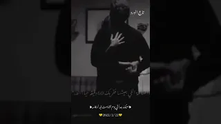 الساعه اللي بعيشها بقربك 60 دقيقه حياه 