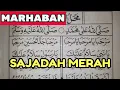 Download Lagu SAJADAH MERAH Versi MARHABAN| Sholawat Maulid Diba Barzanji TERBARU Termudah Untuk Pemula