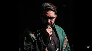 موانه ياحزن سيد سلام الحسيني  بطيء  دندنها