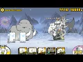 Battle Cats Megaton Blast Insane
