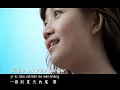 【ENG SUB】Fish Leong梁靜茹 【Unconditionally for you 無條件為你】Official Music Video
