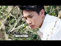 陳柏宇 Jason - 航拍 (歌詞版)Official
