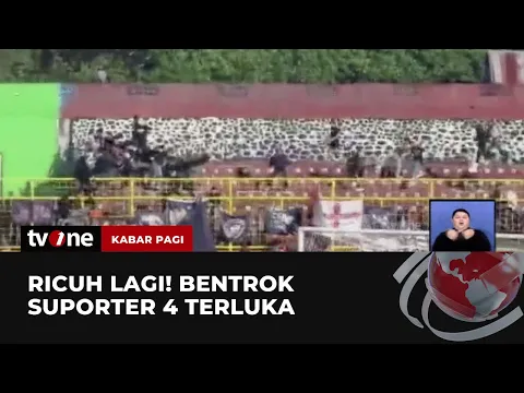 Suporter Bola Ricuh, 4 Orang Terluka Termasuk Polisi