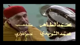 موسيقى مسلسل حرب السنوات الأربعة 