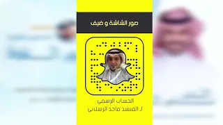 عبير الشوق عراقي ماجد الرسلاني دندنها