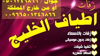دلع البنوته دلع  بدون موسيقى لطلب                       استديو     استديو   كلمات جديد دندنها