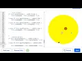 Solar system in Processing JS