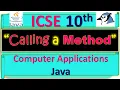 ICSE 10th Computer Application Calling Function in Java