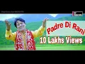 Download Lagu Padre Di Rani || Kumar Ravi New Chandi Mata Bhajan || Sahil Nath || Rj Rajput || @ARJProductions