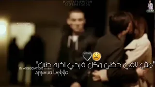 مهرجان انا الوحيد اللي يعيش حزين 