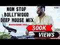 Download Lagu DJ RASH - Deep House Bollywood Mix @Antargange caves View Point