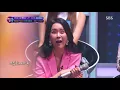 태양, 무대 뒤집는 고수들과 음색 폭발 ‘나만 바라봐’ 《Fantastic Duo 2》 판타스틱 듀오 2 EP23