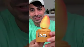 تجربة ايسكريم المانجو 