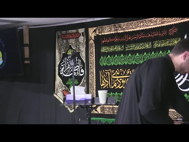 ⁣الليالي الفاطمية 1447 - الليلة 5 - الشيخ حيدر الشاوي