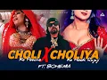 Download Lagu Choli Ke Peeche X Choliya Ke Hook Raja Ji | Item Song Mashup | Gtesh Muzikk #mashup #bohemia #remix
