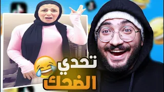 علياء قمرون طلعت متجوزه عرفي ميمز مضحكه 