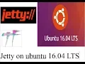 jetty server configuration in ubuntu