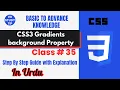 css3 gradient background property class 35 Complete Guide to CSS3 Gradients Linear Radial in Urdu