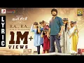 Download Lagu Gangleader - Ra Ra (Roar of the Revengers) Telugu Lyric | Nani | Anirudh | Vikram K Kumar
