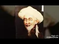 Download Lagu sholawat li huslil marom , Abah guru Sekumpul KH. ZAINI ABDUL GHONI MARTAPURA