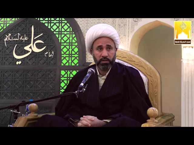 ⁣مجلس استشهاد الإمام الحسن العسكري عليه السلام - سماحة الشيخ عادل السماوي