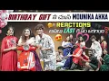Download Lagu Birthday gift ni chusi monika akka reaction 😰asallu em jarigidhi @gullyporis3121
