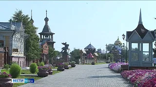 Привлекательность Омской области оценила глава Ростуризма Зарина Догузова