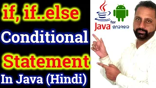 Java if if else Statement With Example Selection Structure Conditional Statements Hindi